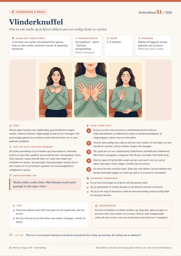 Oefenblad 51: Vlinderknuffel